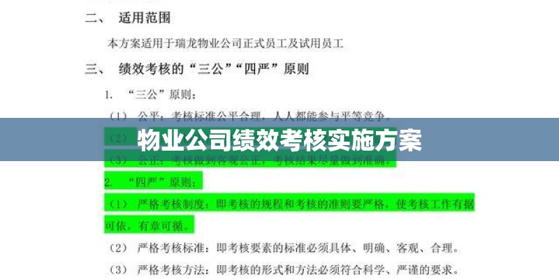 有“泪斑竹”这种竹子吗? 有“泪斑竹”这种竹子吗?