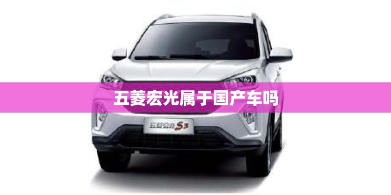 为什么杜鹃花又叫女人花