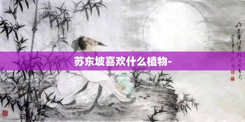 垫草式吊篮的种植方法有哪些？