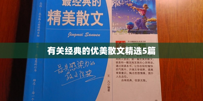 石斛花是怎么栽种在树上的