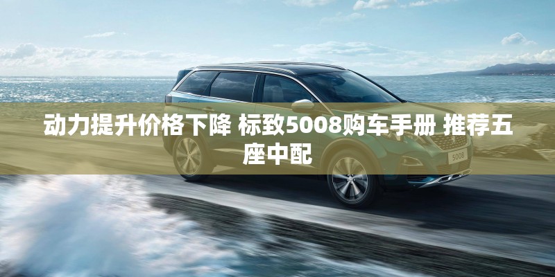 机械钻孔桩技术交底建筑工程介绍？