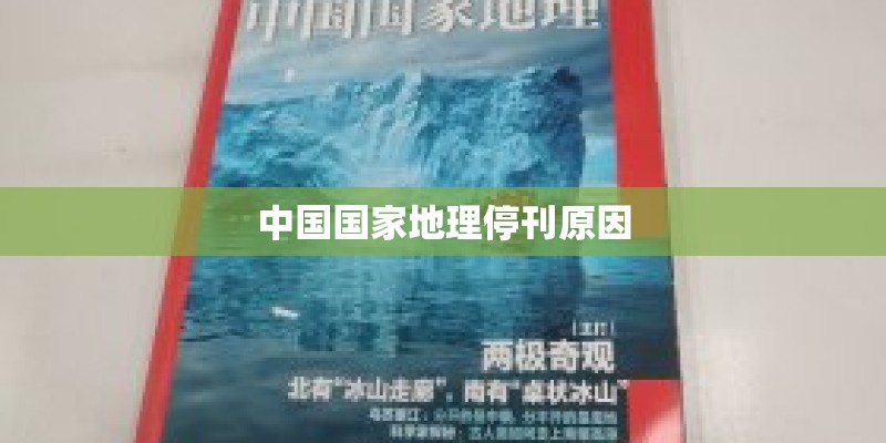 第3号台风森拉克（三号台风舒力基）