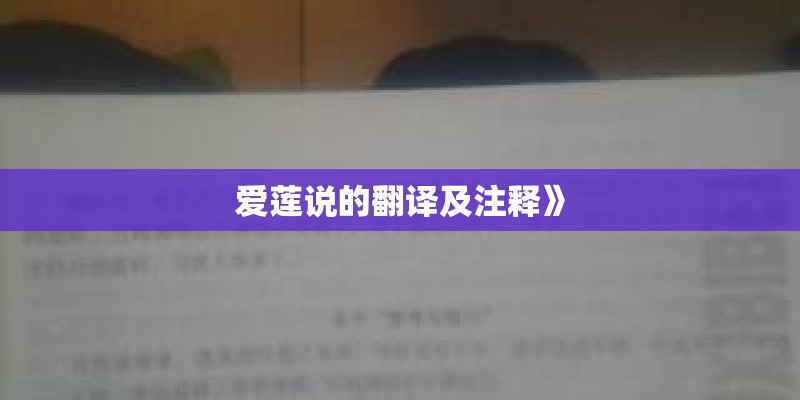 温室种植的坏处!